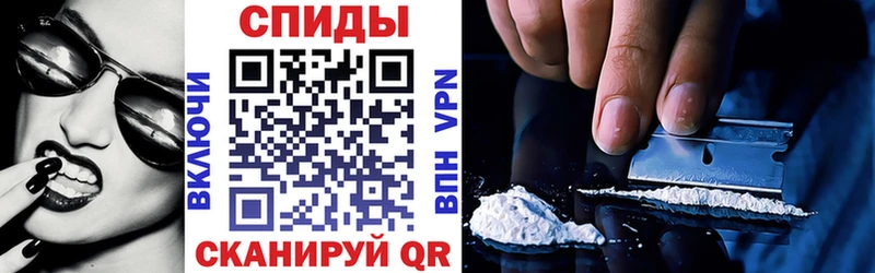АМФ 97%  гидра маркетплейс  Верхняя Тура 