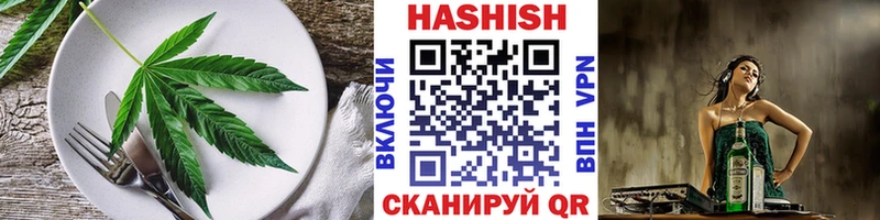 Cannafood конопля  магазин    Верхняя Тура 
