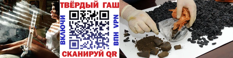 мега ссылка  Верхняя Тура  Гашиш ice o lator 