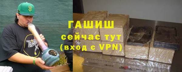 дживик Ладушкин