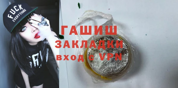амф Белоозёрский