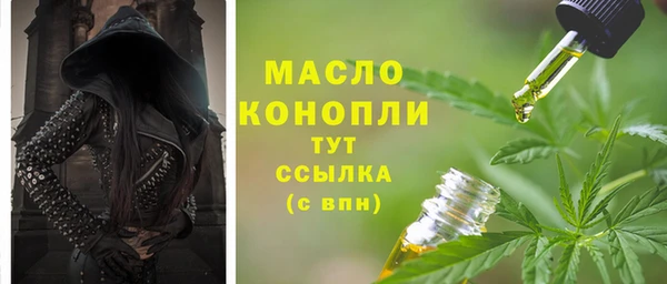 амф Белоозёрский