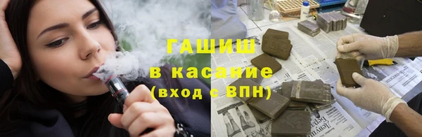 амф Белоозёрский