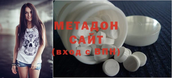 амф Белоозёрский