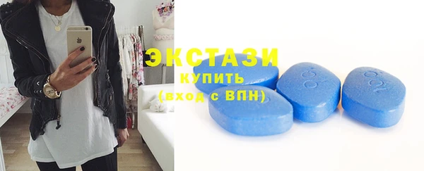 винт Белокуриха