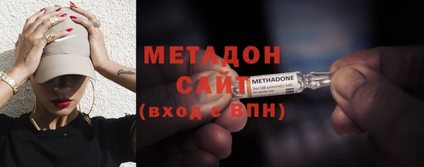 винт Белокуриха