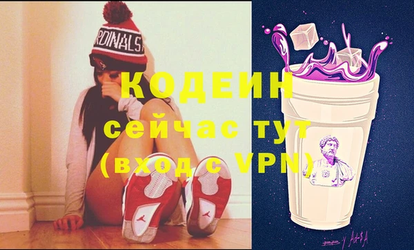 винт Белокуриха