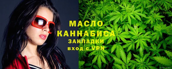амф Белоозёрский