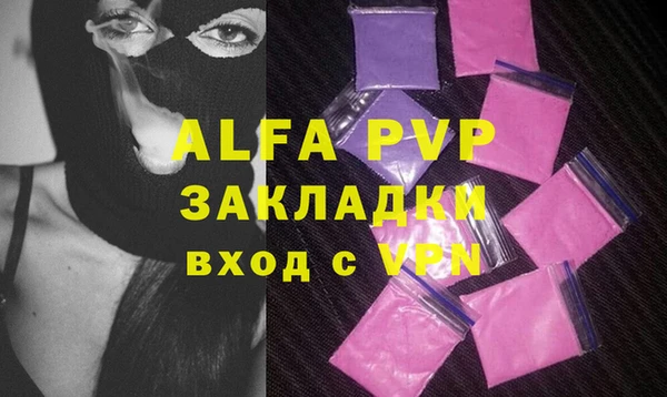 ПСИЛОЦИБИНОВЫЕ ГРИБЫ Лабытнанги