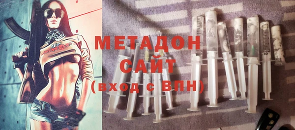 винт Белокуриха