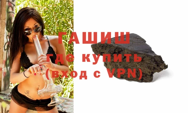амф Белоозёрский