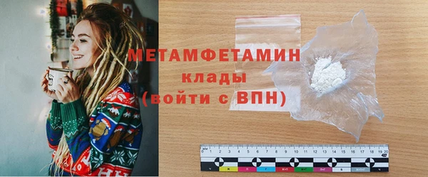 амф Белоозёрский