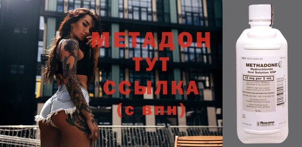 винт Белокуриха