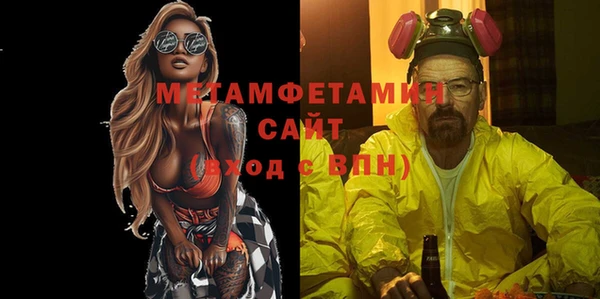 амф Белоозёрский