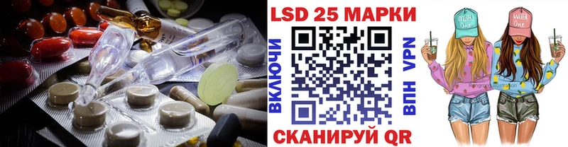 купить  цена  Верхняя Тура  ЛСД экстази ecstasy 
