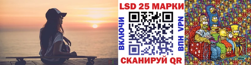 сколько стоит  Верхняя Тура  Марки NBOMe 1,5мг 