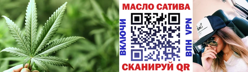 Дистиллят ТГК концентрат  наркотики  Верхняя Тура 