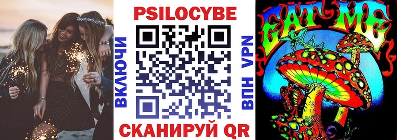 цена наркотик Верхняя Тура Галлюциногенные грибы прущие грибы