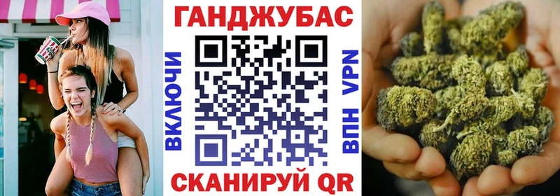 сколько стоит Верхняя Тура Шишки марихуана сатива